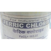 Ferric Chloride(Fe2Cl3) 100 gms - PCB Etching